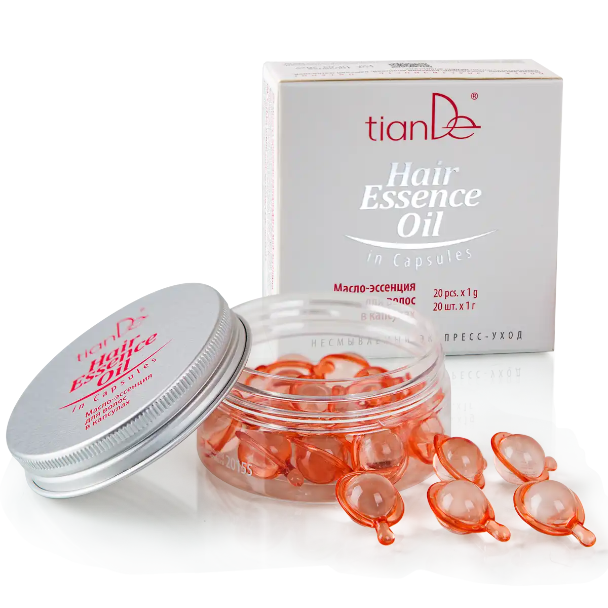 Aliejus plaukams kapsulėse