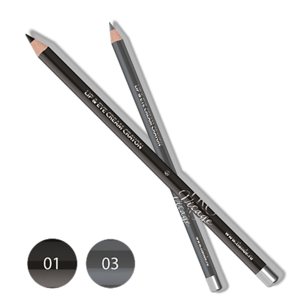 Pieštukas Lūpoms ir Akims Tonas 01 ir 03