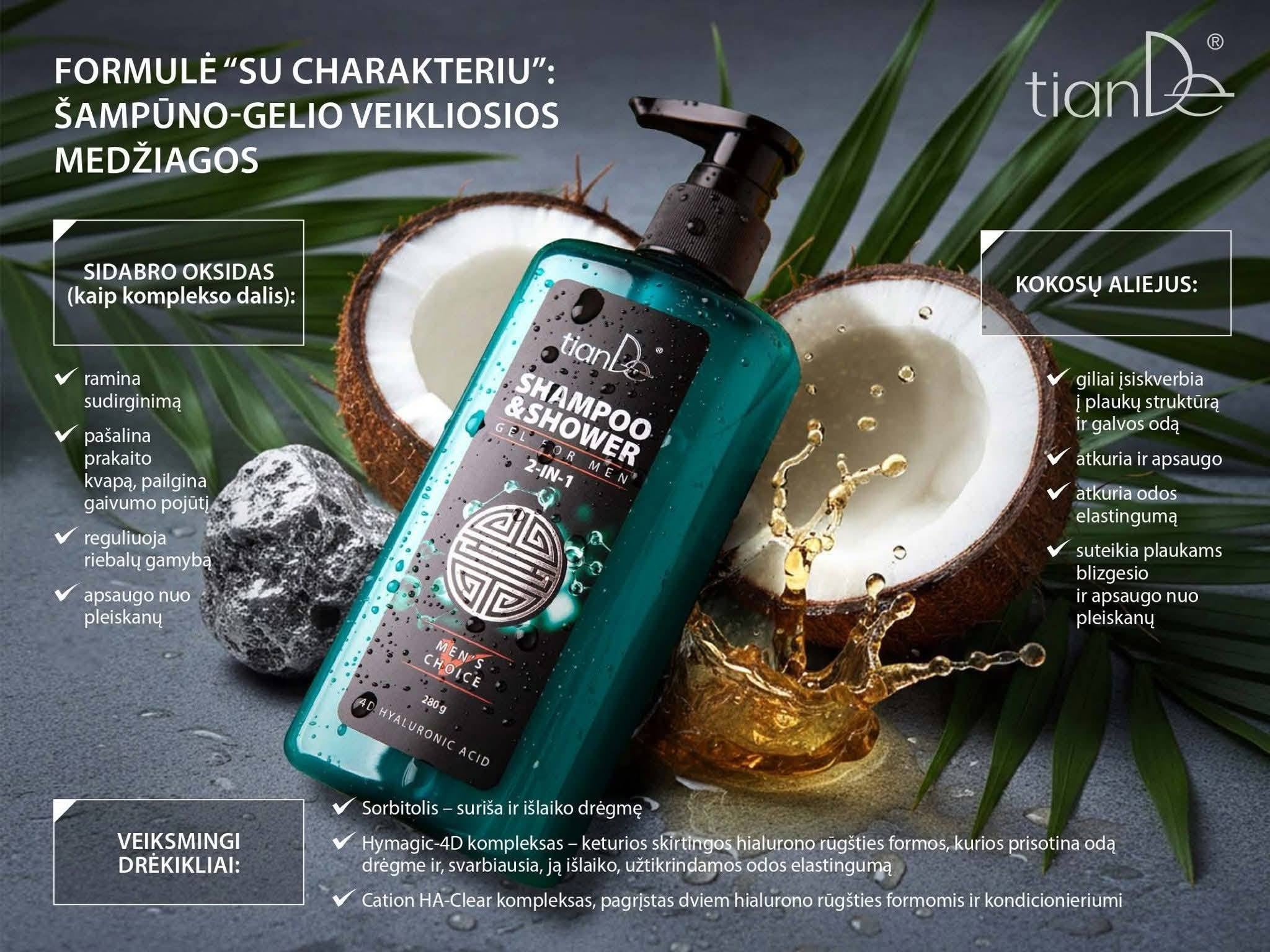 Šampūnas ir dušo gelis du viename su kokosu