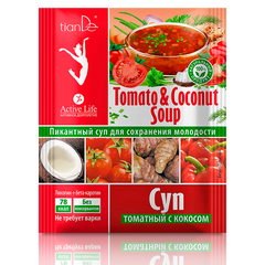 Pomidorų ir kokosų sriuba
