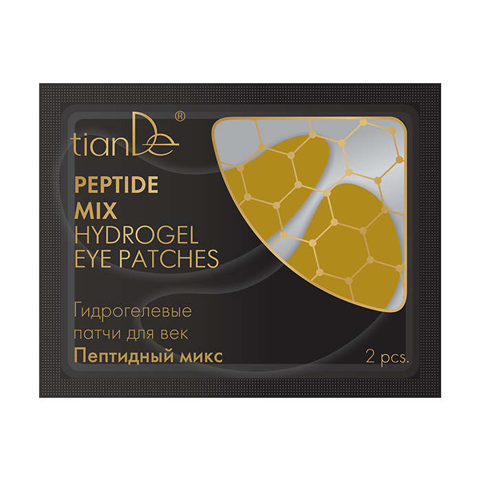 Paakių hidrogeliniai pleistrai „Peptidų mišinys“, 2 vnt