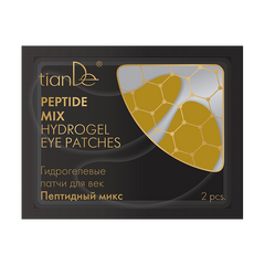 Paakių hidrogeliniai pleistrai „Peptidų mišinys“, 2 vnt