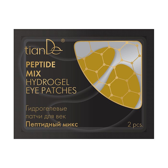 Paakių hidrogeliniai pleistrai „Peptidų mišinys“, 2 vnt - Tiandelt.lt
